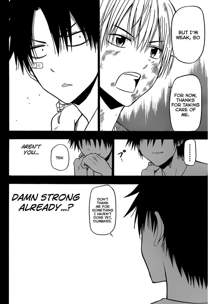 Page 10 of Chapter 175