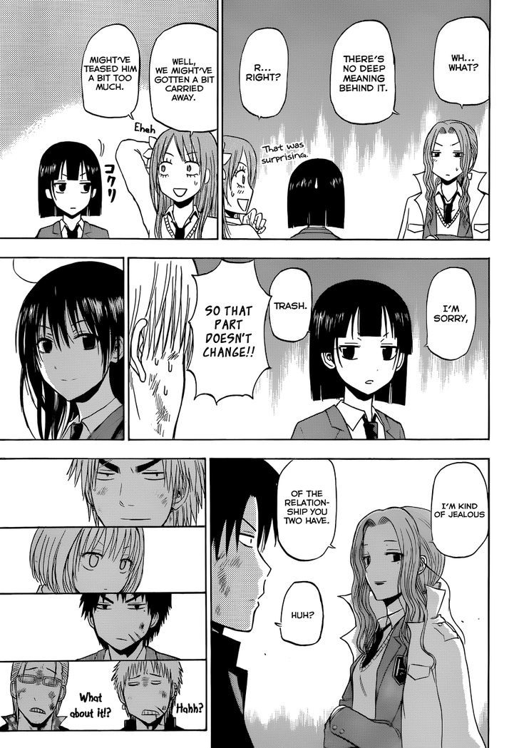 Page 8 of Chapter 176