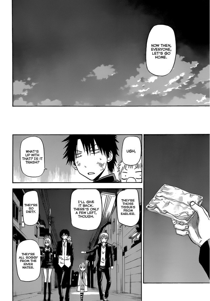 Page 9 of Chapter 176