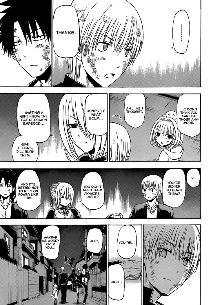 Page 10 of Chapter 176