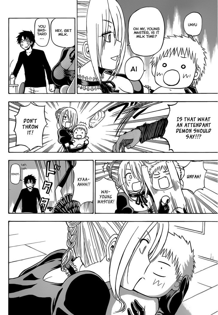 Page 19 of Chapter 176