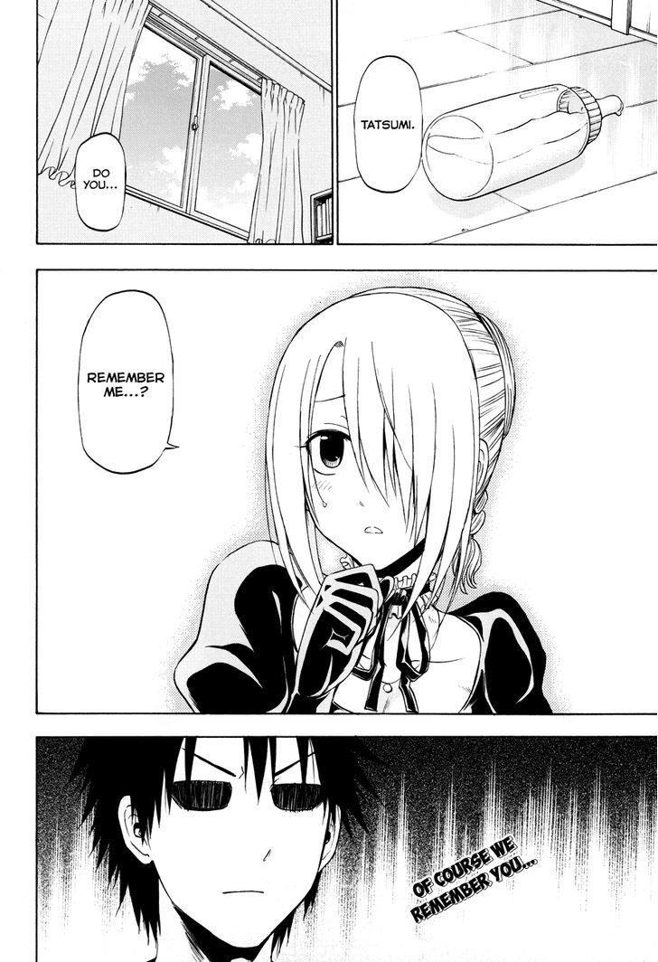 Page 3 of Chapter 177