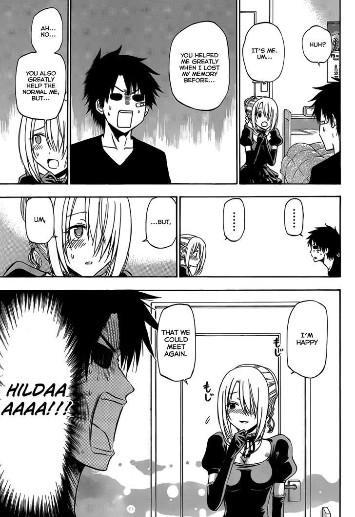 Page 4 of Chapter 177