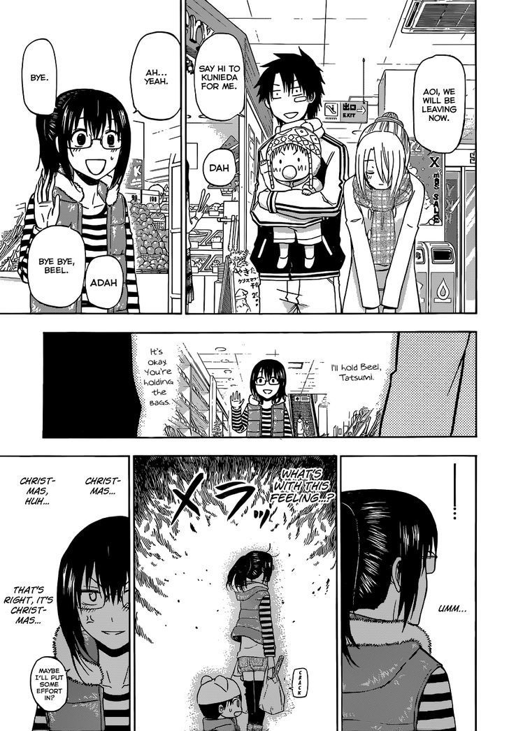 Page 16 of Chapter 177