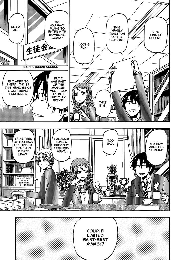 Page 18 of Chapter 177