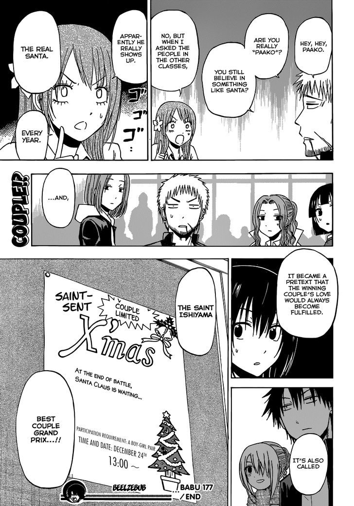 Page 20 of Chapter 177