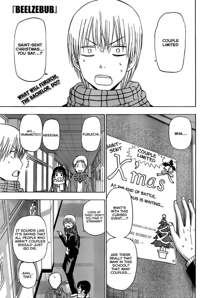 Page 2 of Chapter 178