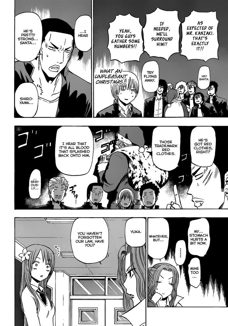 Page 9 of Chapter 178