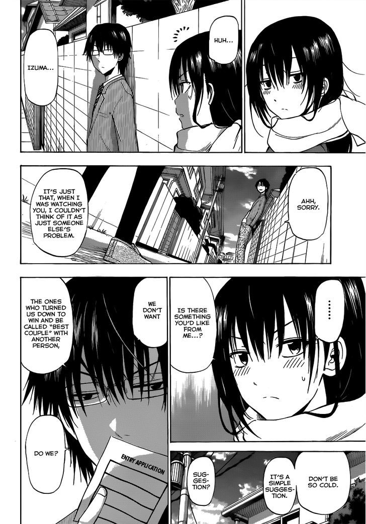 Page 15 of Chapter 178