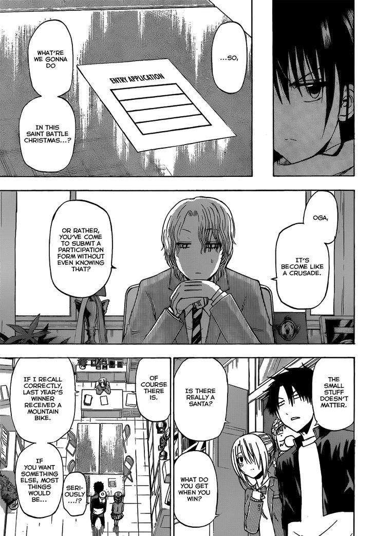 Page 16 of Chapter 178