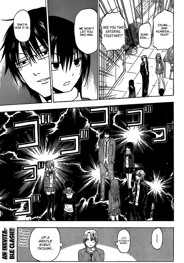 Page 20 of Chapter 178