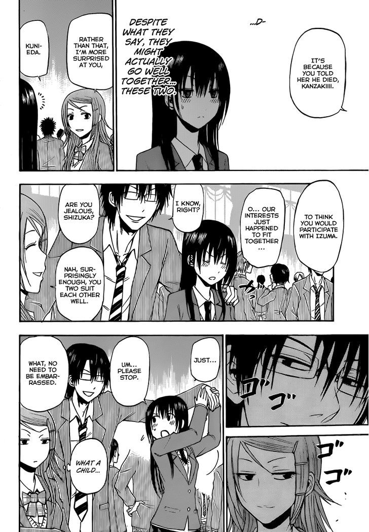 Page 8 of Chapter 179