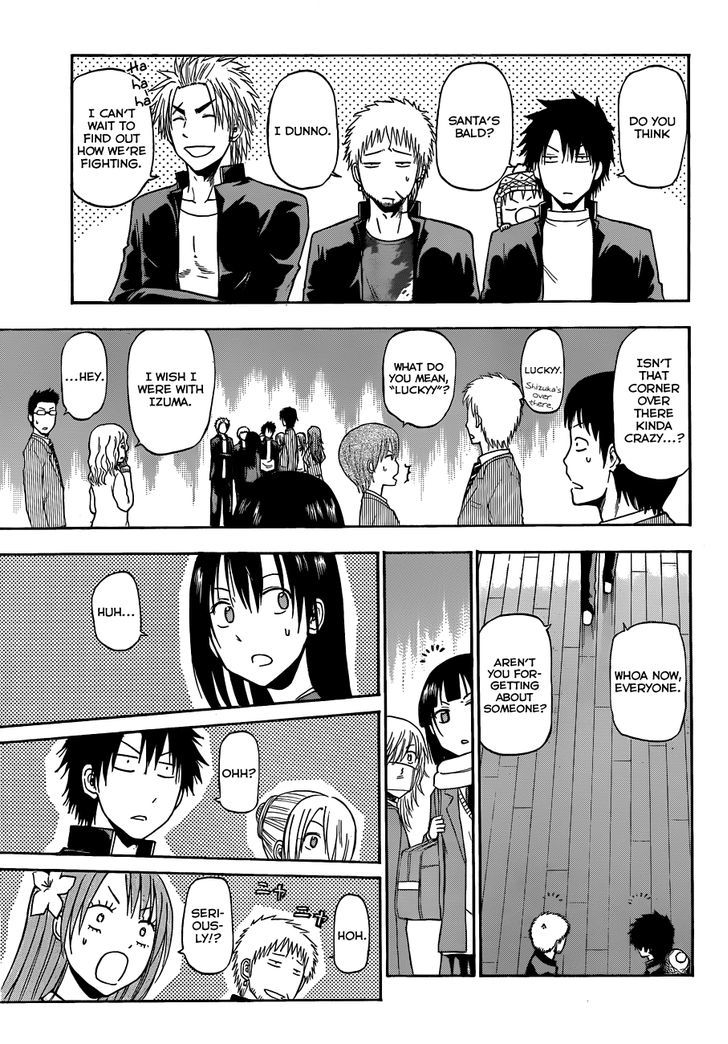 Page 9 of Chapter 179