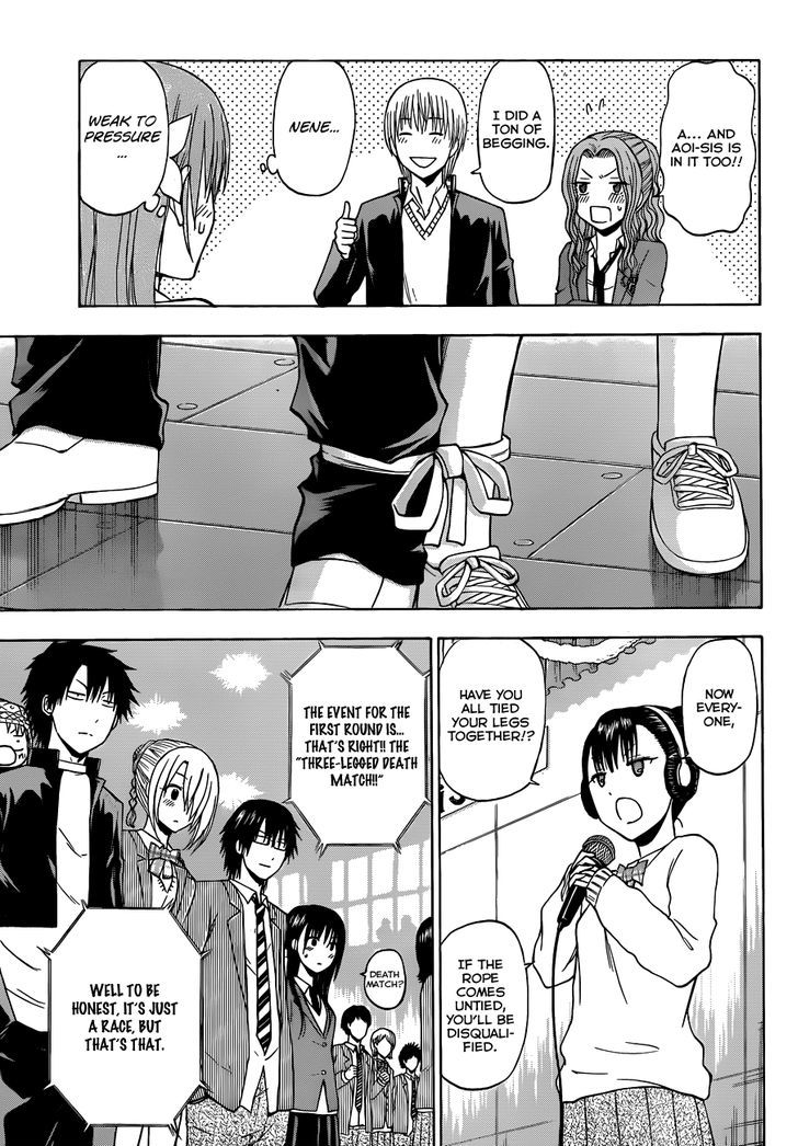 Page 11 of Chapter 179