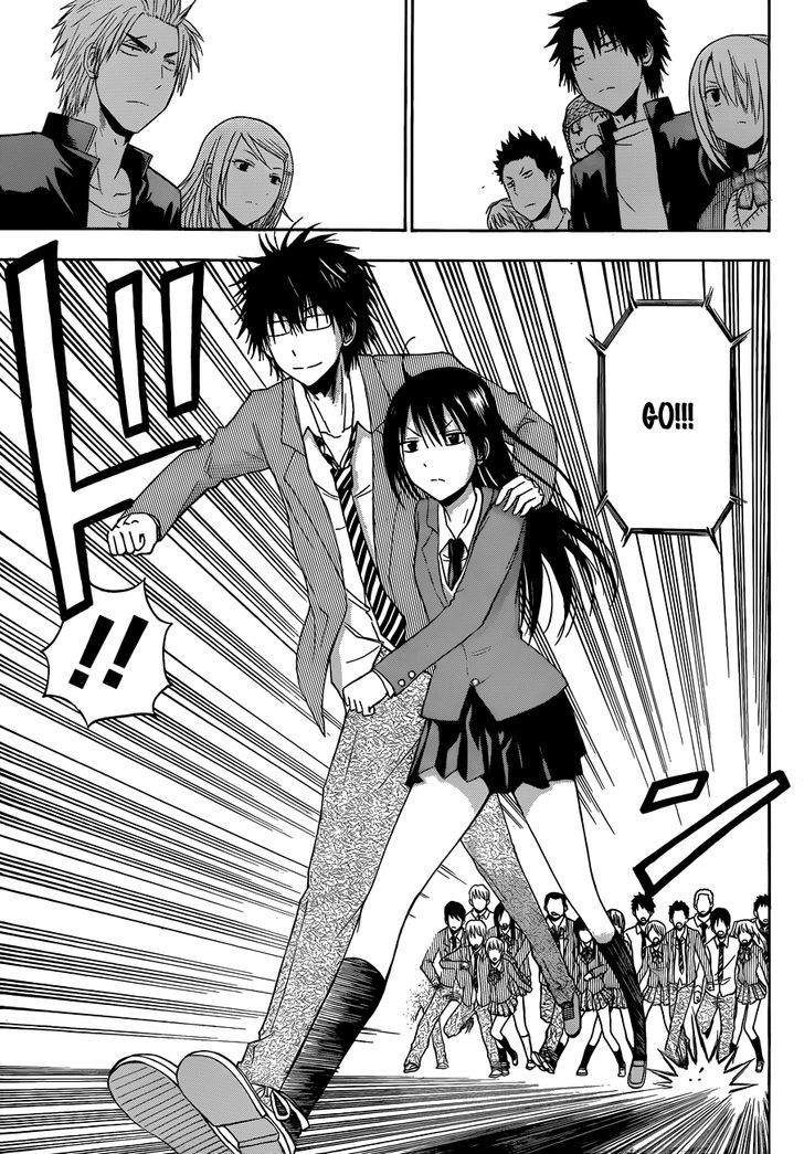 Page 13 of Chapter 179