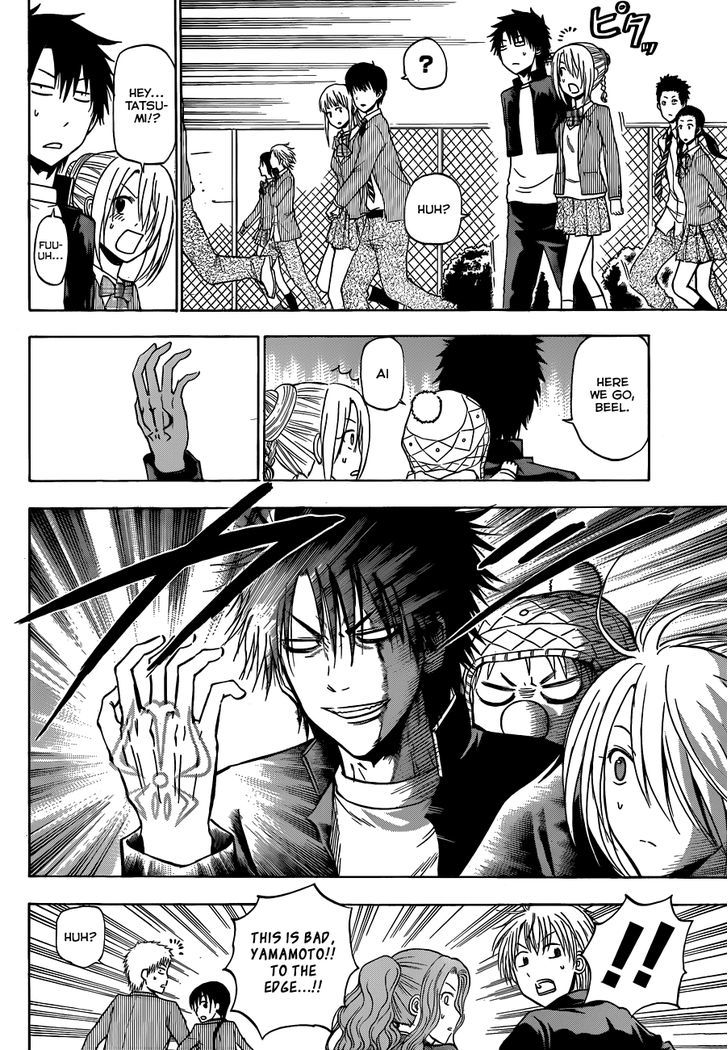Page 16 of Chapter 179
