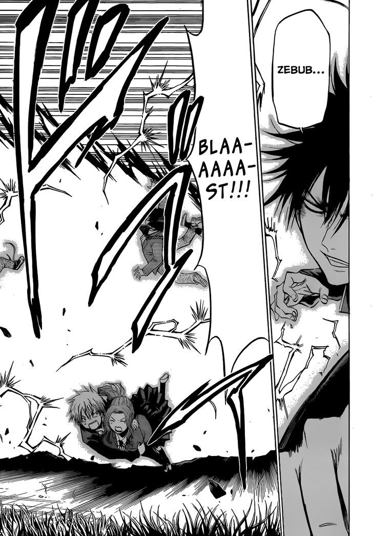 Page 17 of Chapter 179