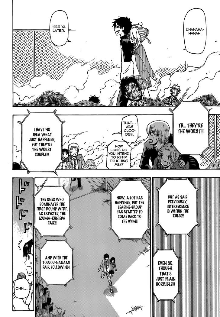 Page 18 of Chapter 179