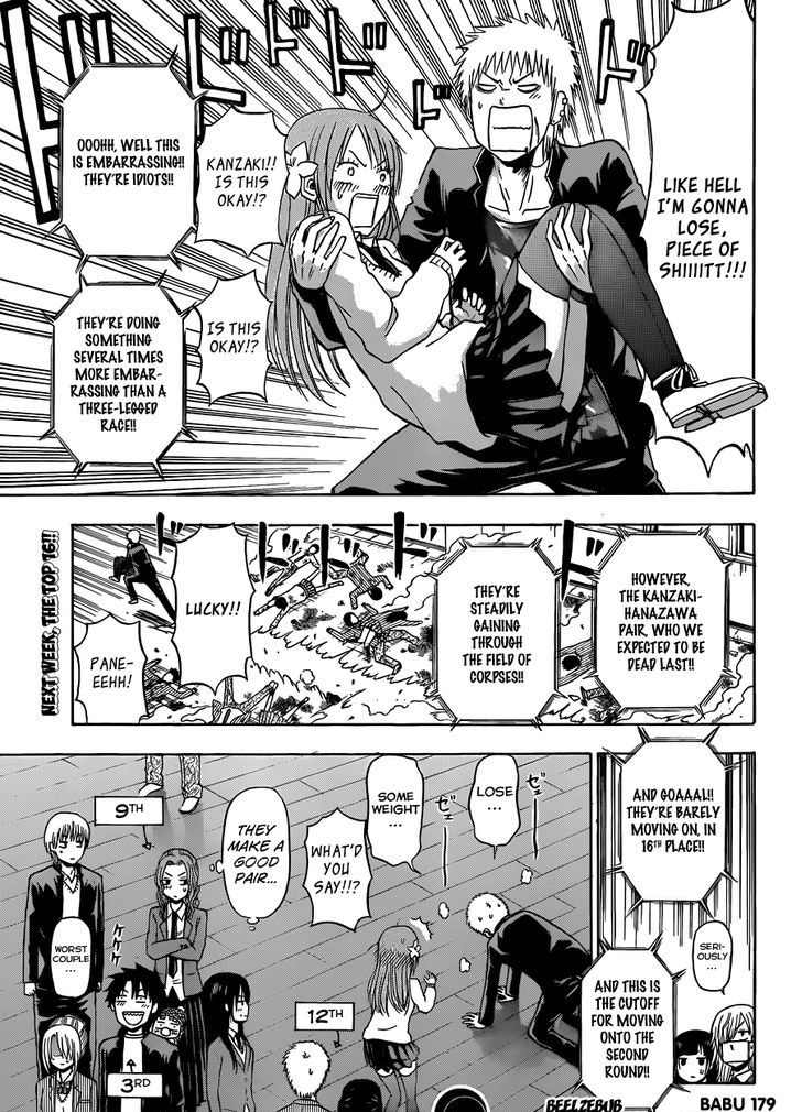 Page 19 of Chapter 179