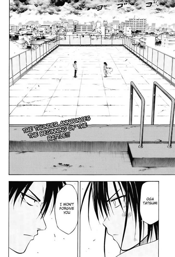 Page 2 of Chapter 18