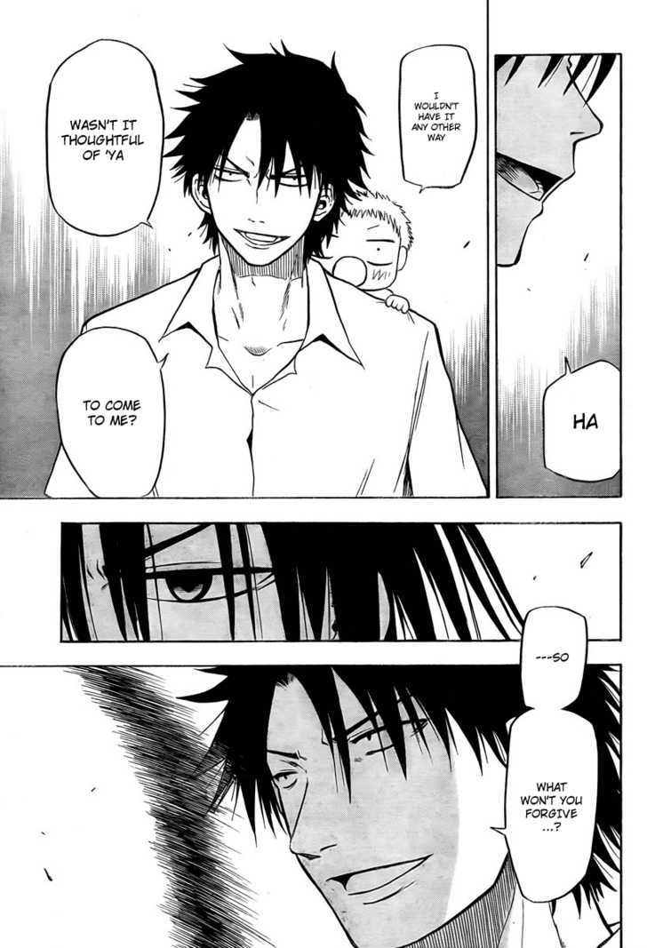 Page 3 of Chapter 18