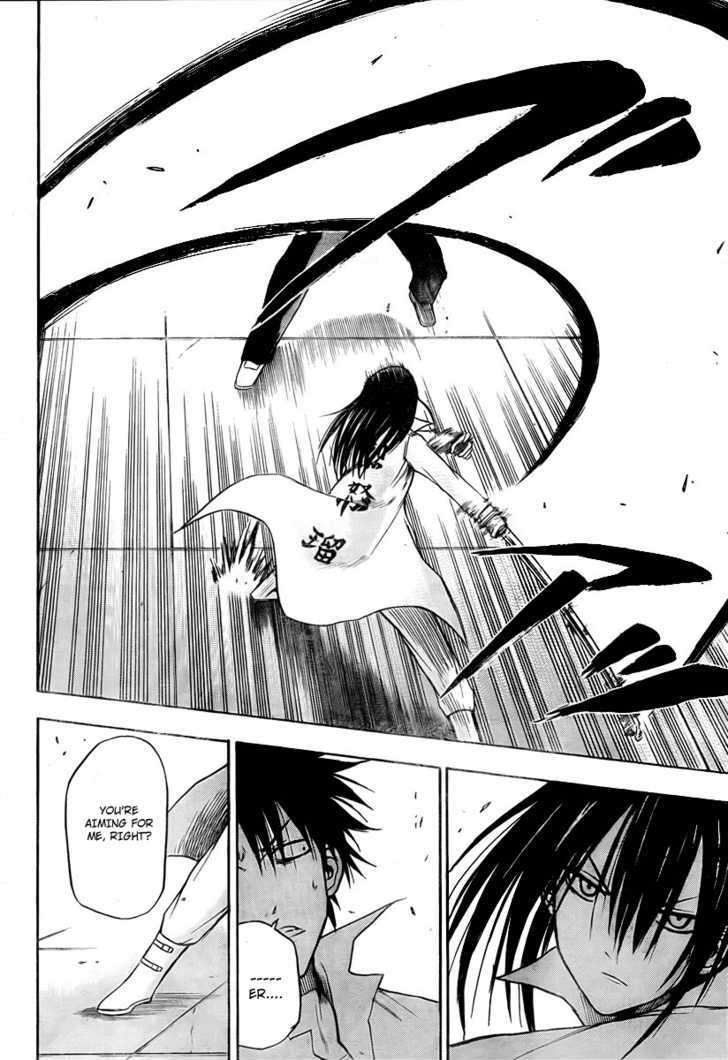 Page 4 of Chapter 18