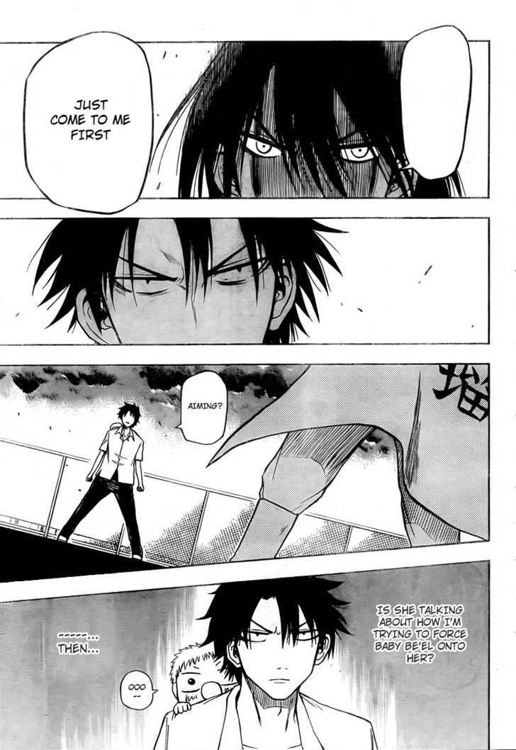 Page 5 of Chapter 18