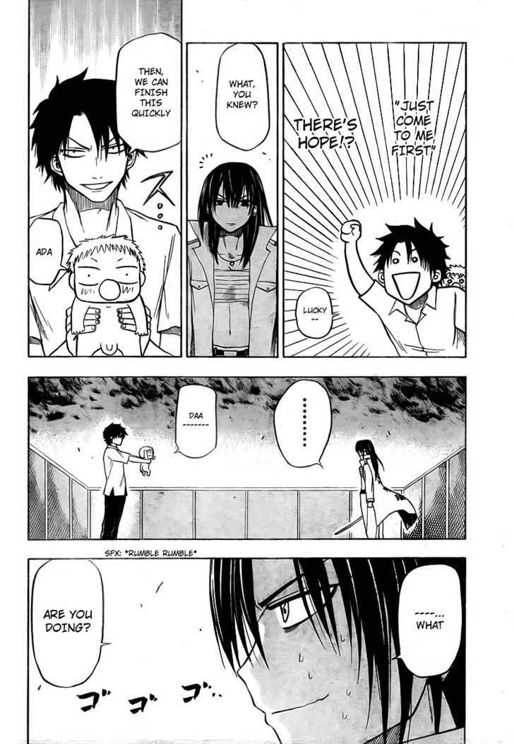 Page 6 of Chapter 18