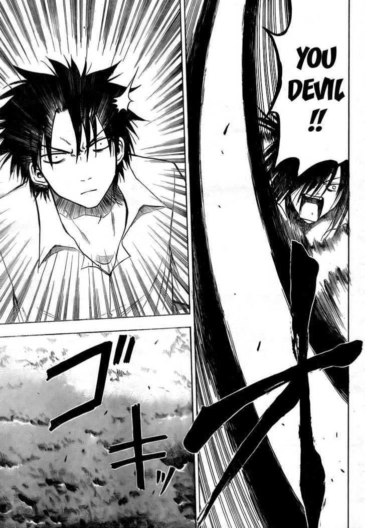 Page 9 of Chapter 18