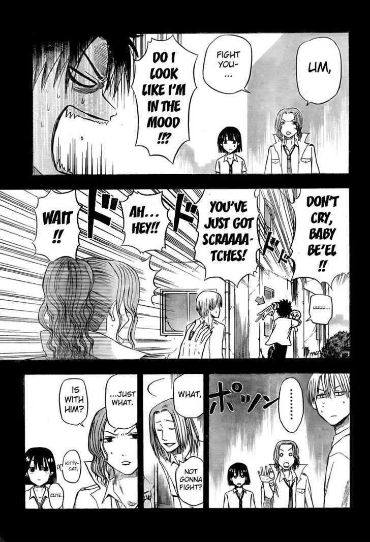 Page 13 of Chapter 18