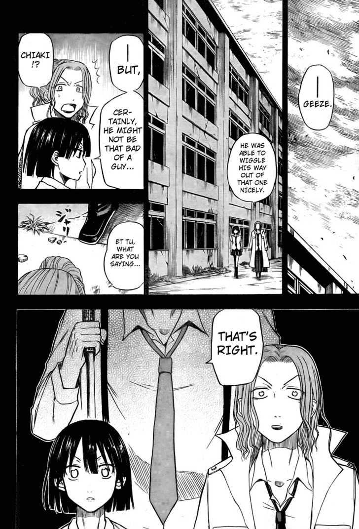 Page 14 of Chapter 18