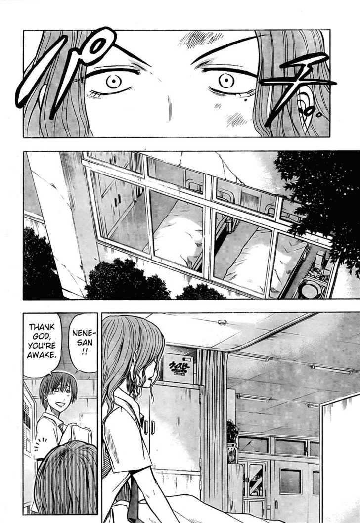 Page 16 of Chapter 18