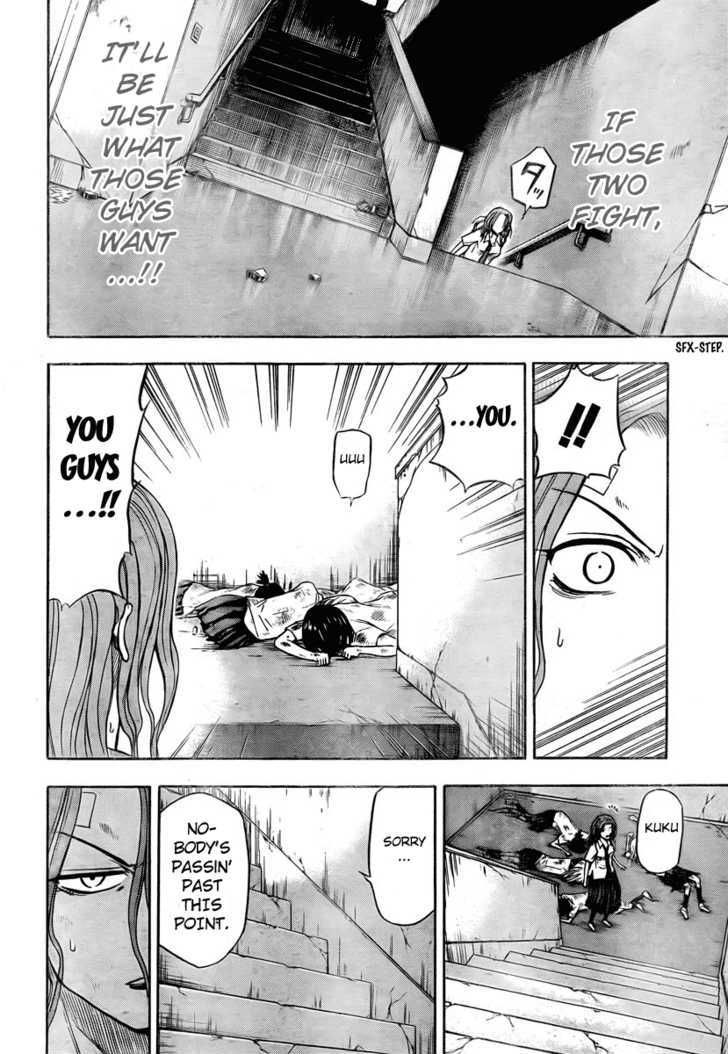 Page 18 of Chapter 18