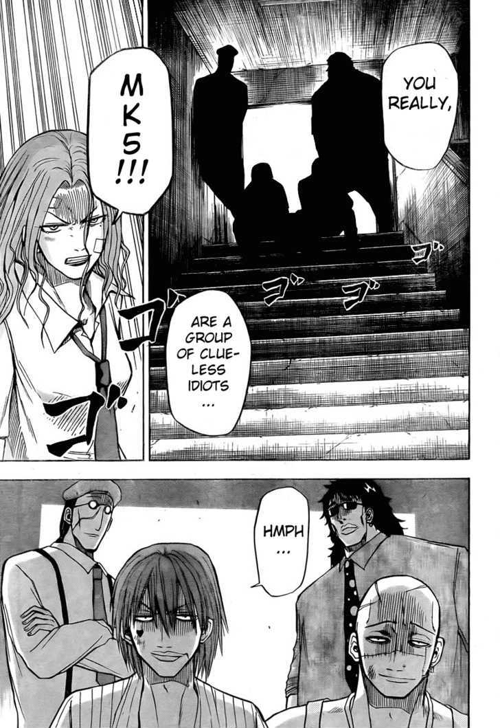 Page 19 of Chapter 18