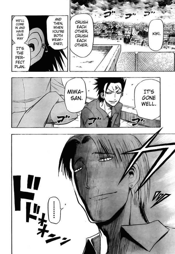 Page 20 of Chapter 18