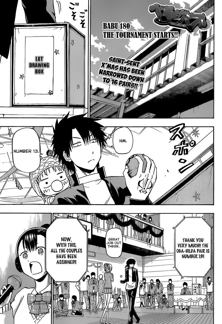 Page 2 of Chapter 180