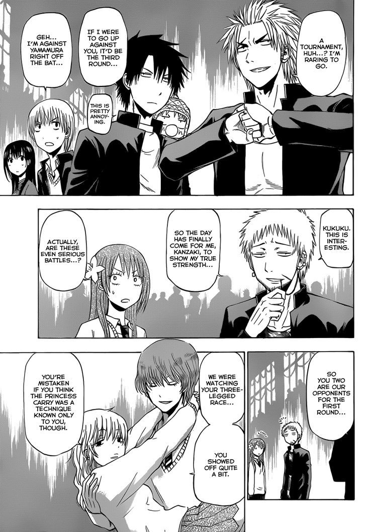 Page 4 of Chapter 180