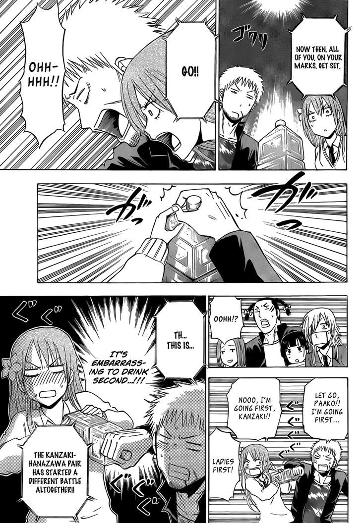 Page 8 of Chapter 180