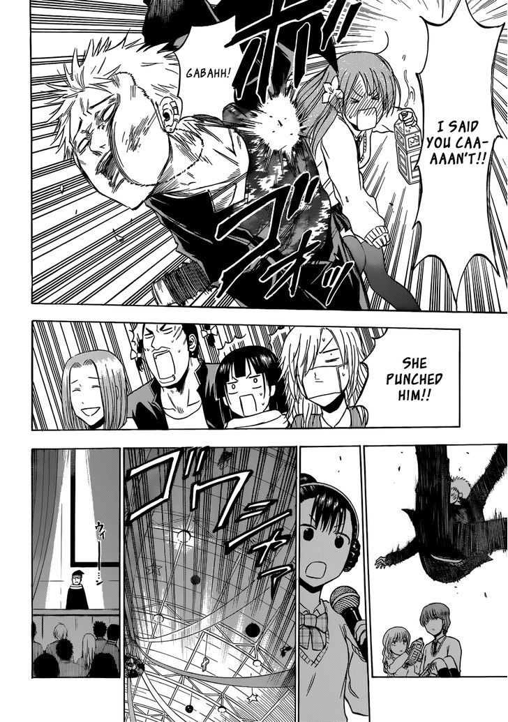 Page 13 of Chapter 180