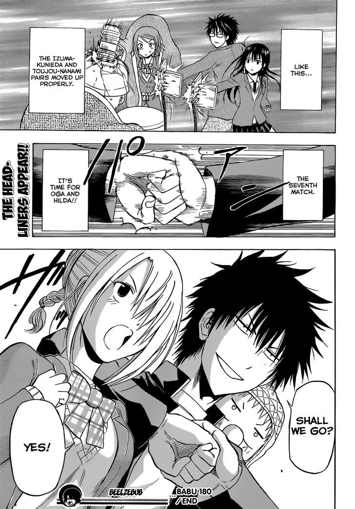 Page 20 of Chapter 180