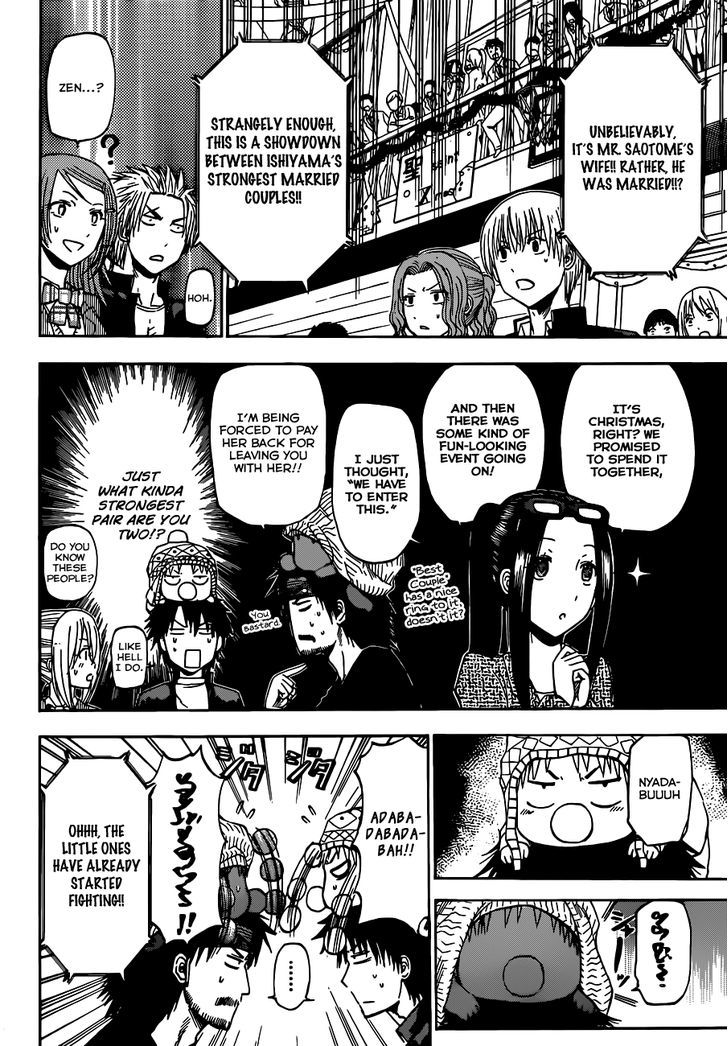 Page 9 of Chapter 181