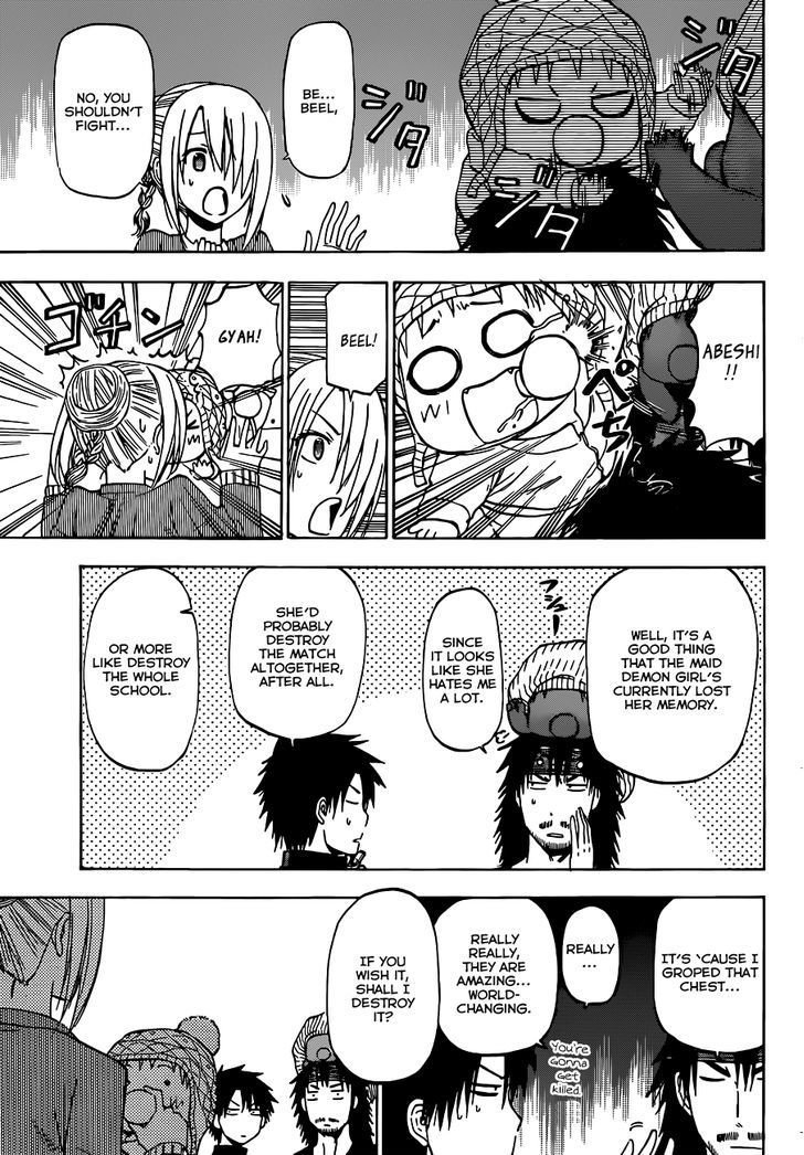 Page 10 of Chapter 181