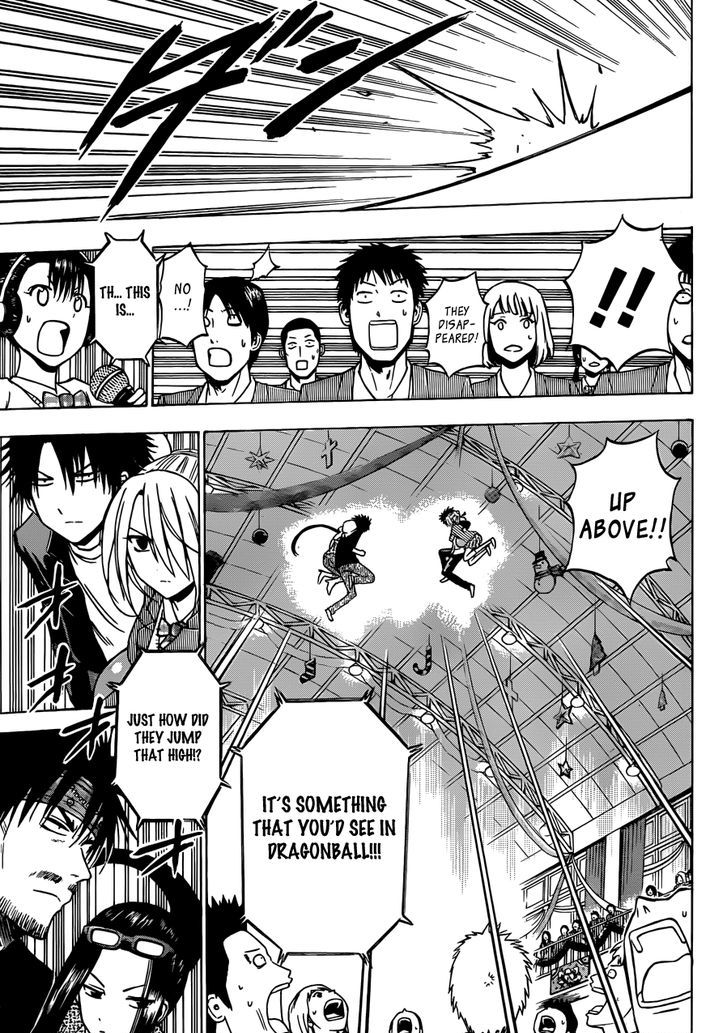 Page 14 of Chapter 181