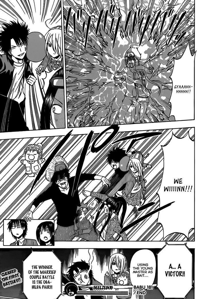 Page 20 of Chapter 181