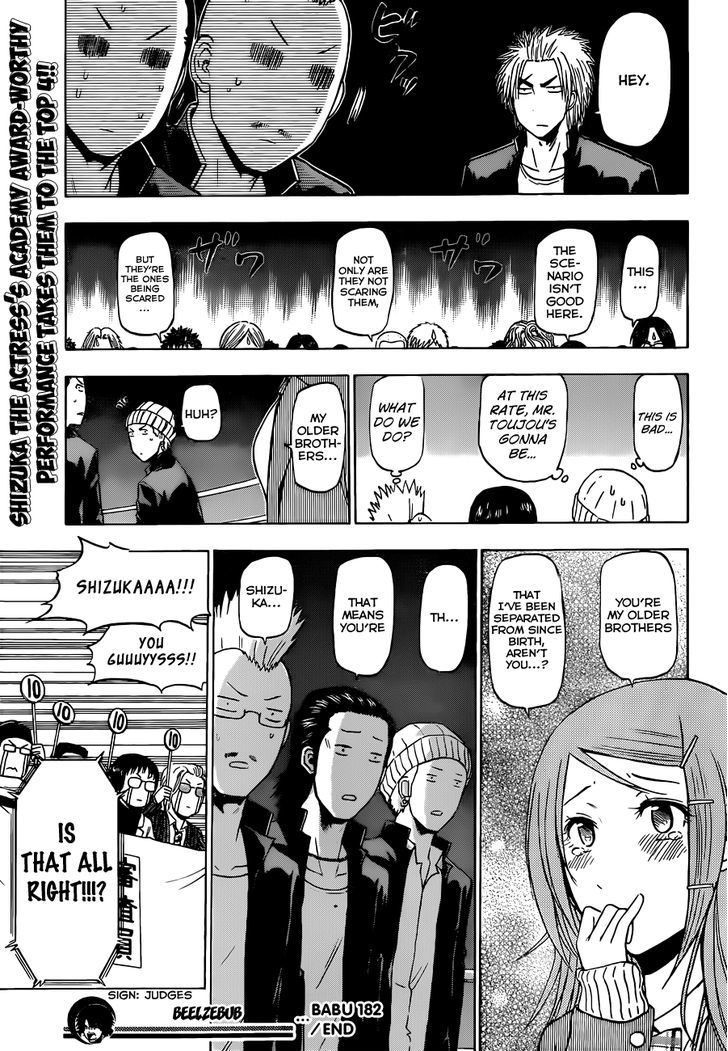 Page 19 of Chapter 182