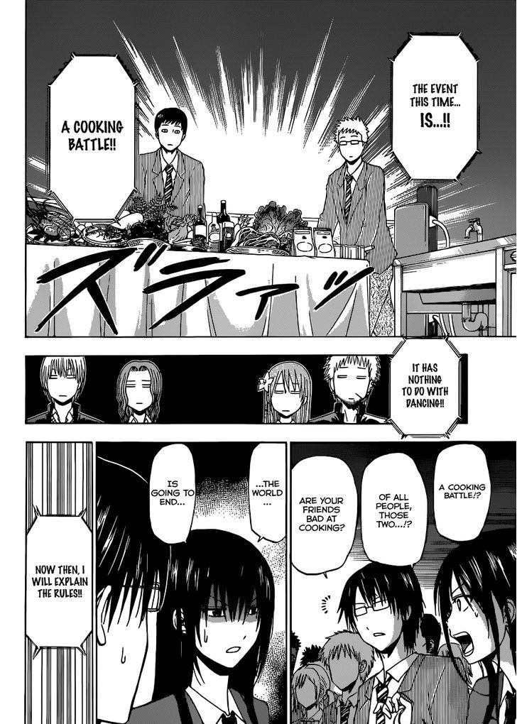 Page 5 of Chapter 183