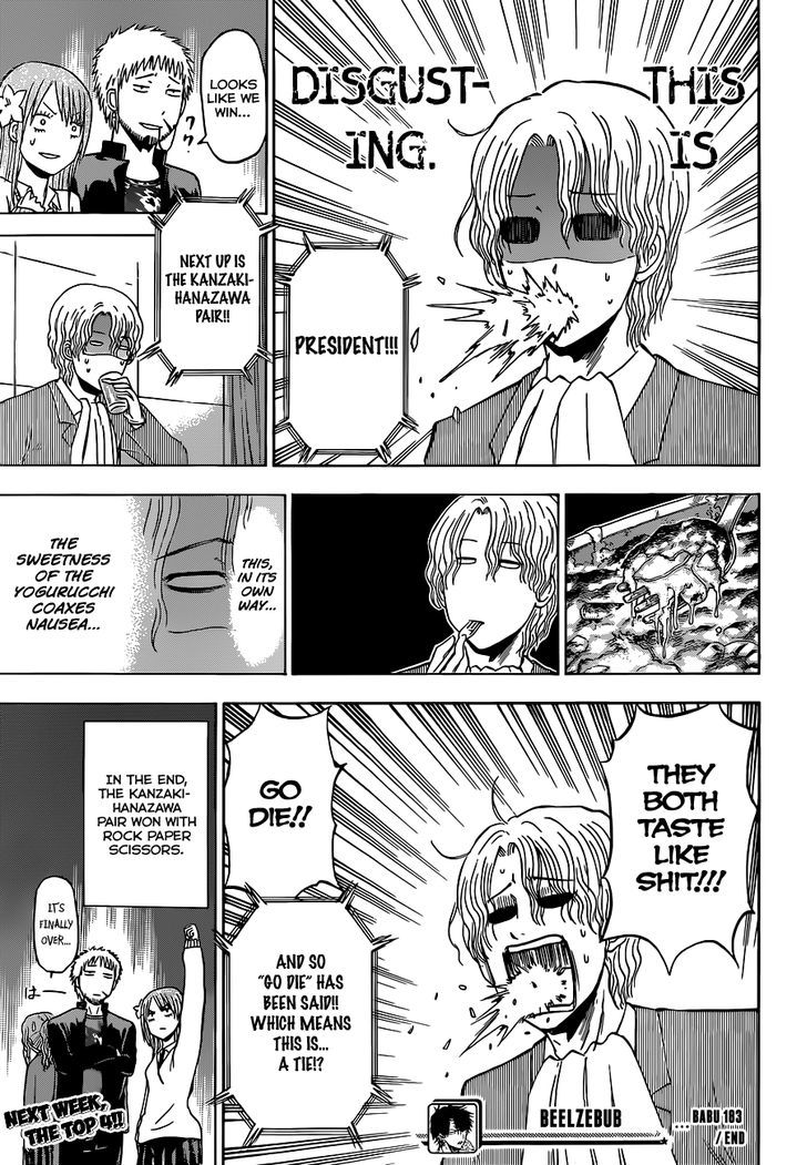 Page 20 of Chapter 183