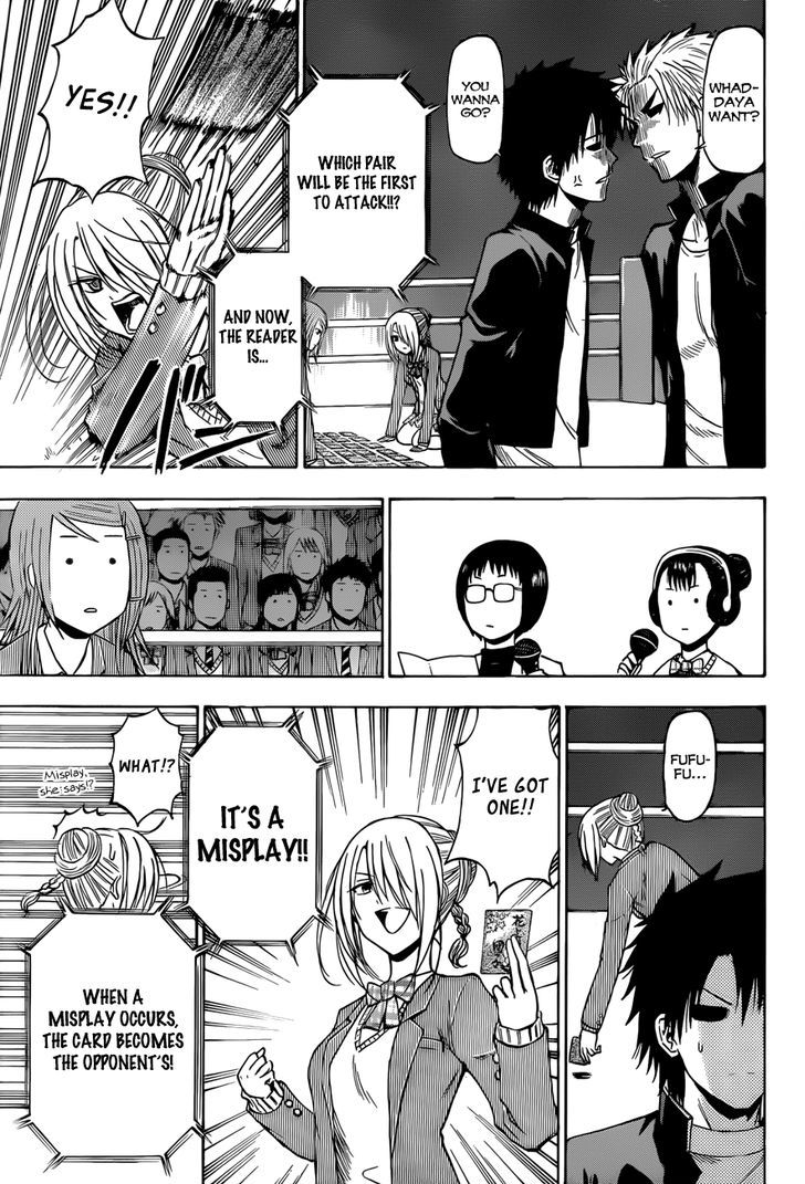 Page 8 of Chapter 184