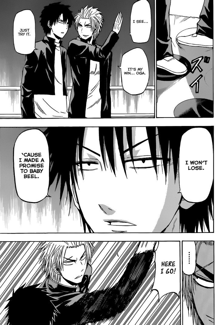 Page 16 of Chapter 184