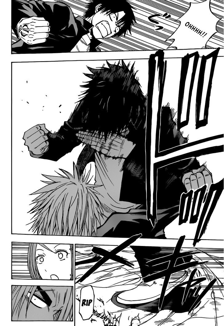 Page 17 of Chapter 184